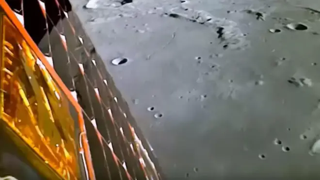 చంద్రుడు