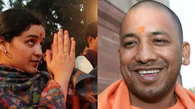 अपर्णा यादव- योगी आदित्यनाथ