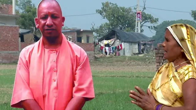 यूपी चुनाव