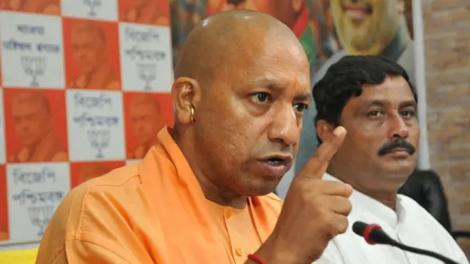 योगी आदित्यनाथ