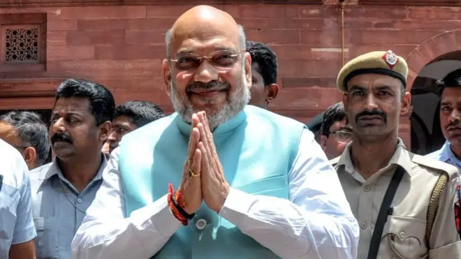 अमित शाह