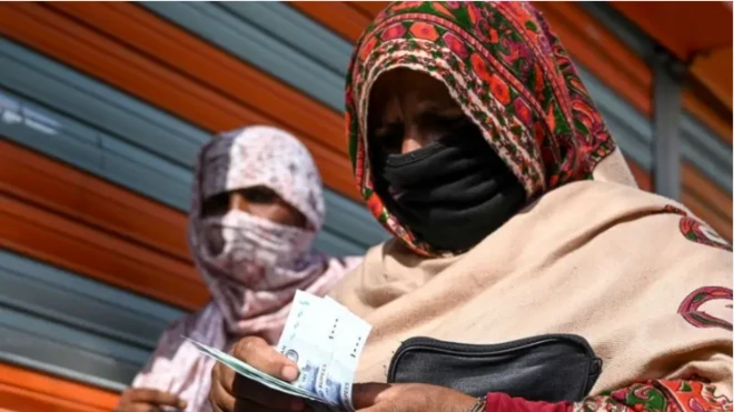 اسلامی بینکاری