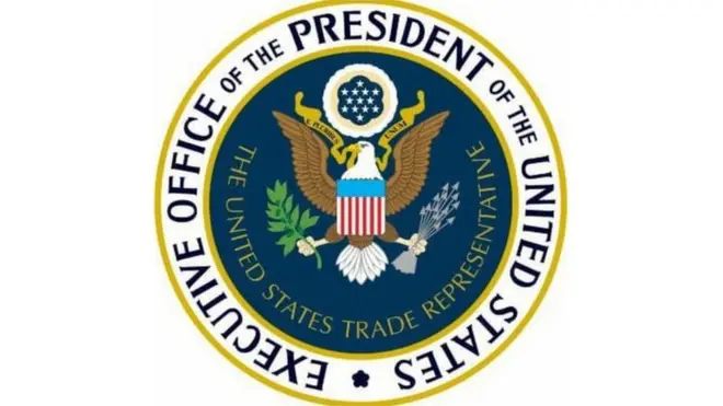 Waajjira Daldalaa Ameerikaa