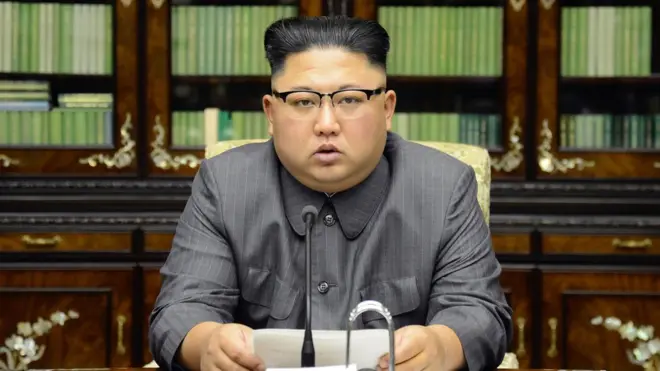 उत्तर कोरिया