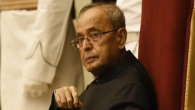 प्रणब मुखर्जी