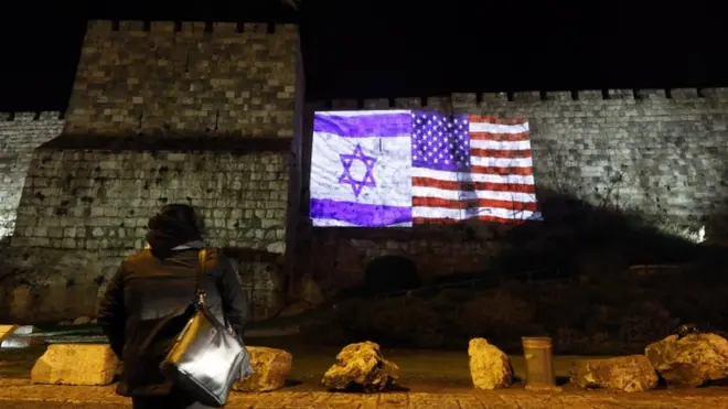 အရှေ့ ဂျေရူဆလင်မ်