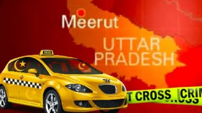 सोशल मीडिया