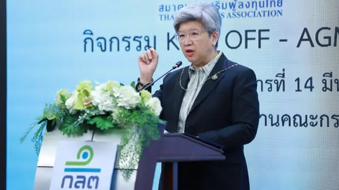 นางสาวรื่นวดี สุวรรณมงคล