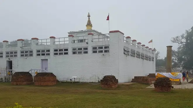 लुम्बिनी