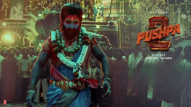 అల్లు అర్జున్ 