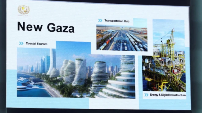 Presentación del proyecto para Gaza.