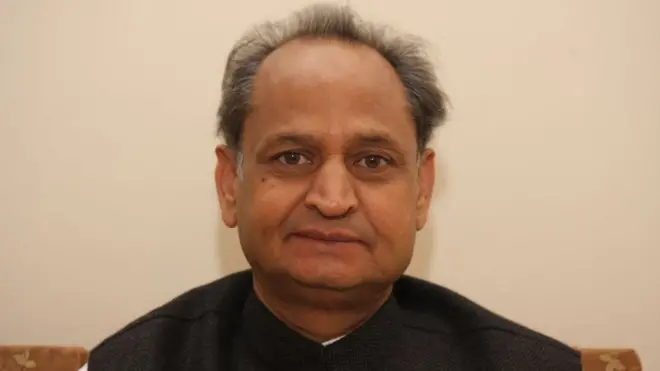 अशोक गहलोत