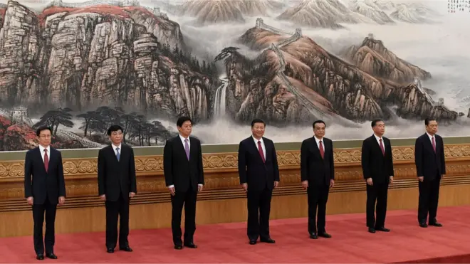 China don announce di seven-man senior leader team