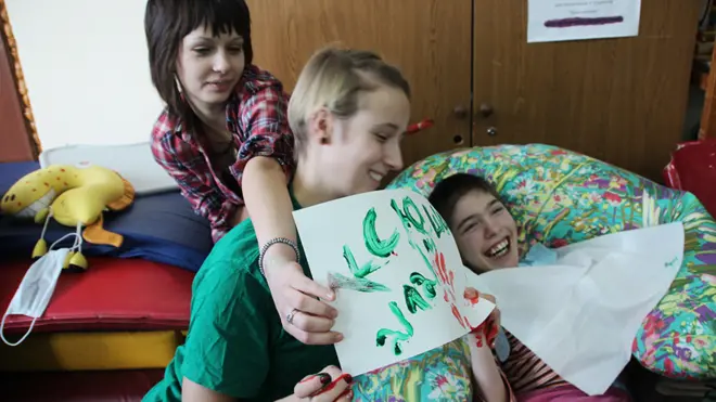 Детский дом-интернат