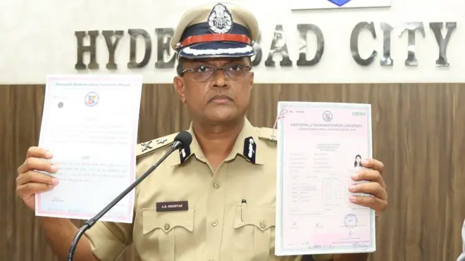 నకిలీ సర్టిఫికెట్ల కేసు