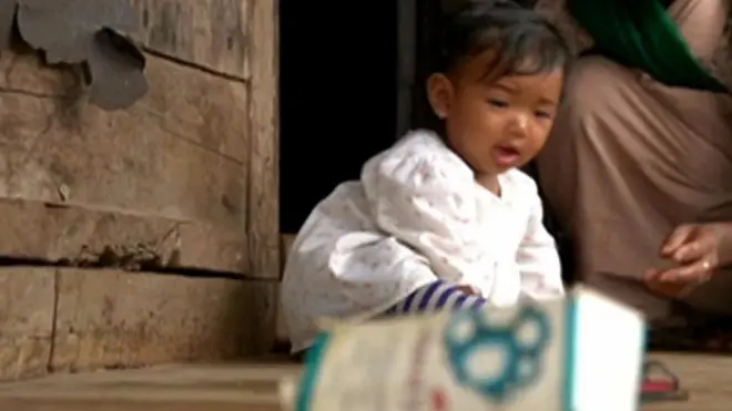 Ìlú tí ọmọ kìí ti jẹ́ orúkọ