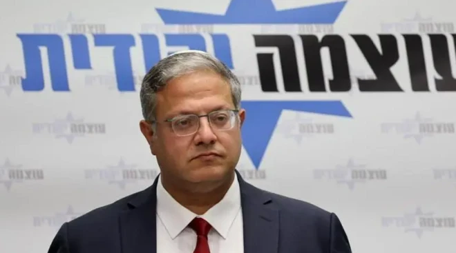 Itamar Ben-Gvir