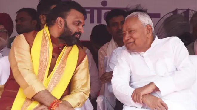 नीतीश कुमार और सम्राट चौधरी