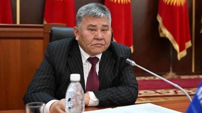 вав