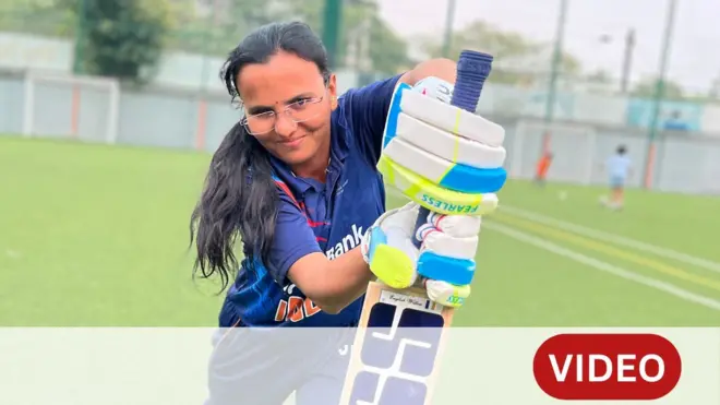 गंगा कदम