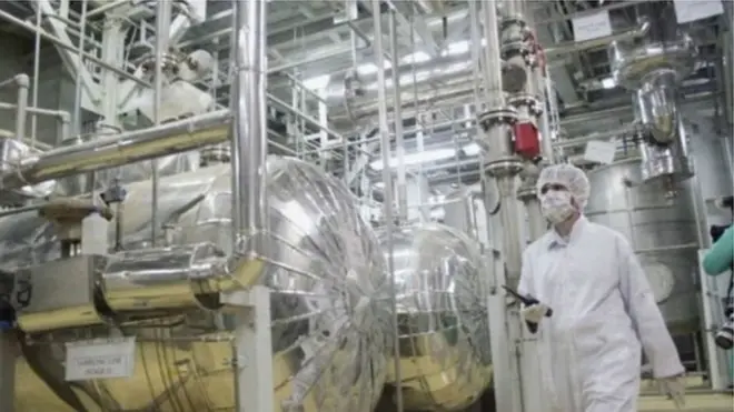 परमाणु संयंत्र