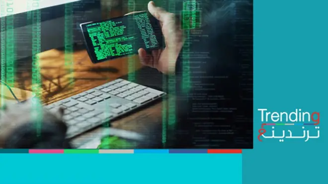 صحيفة إسرائيلية تكشف أسماء ضحايا عرب لبرنامج بيغاسوس التجسسي