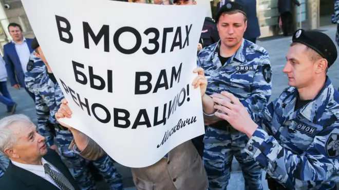 Сергей Митрохин протестует против реновации