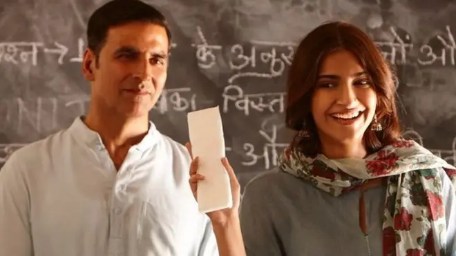 फ़िल्म "पेड मैन" का एक सीन