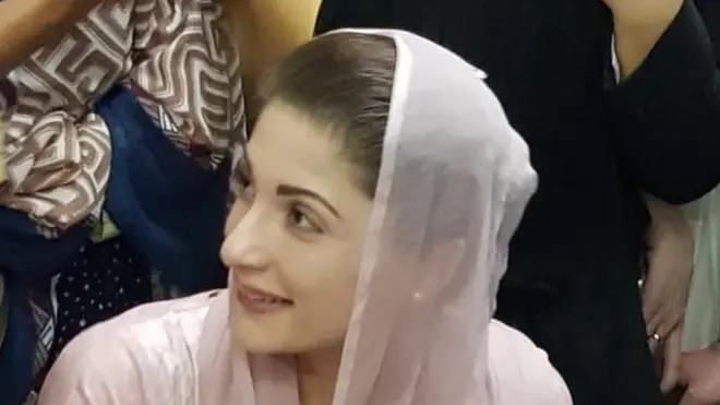 مریم نواز