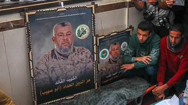 عز الدین