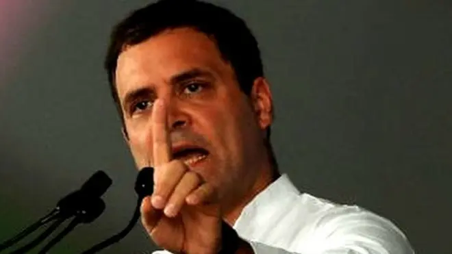 राहुल गांधी