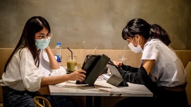 นักศึกษา