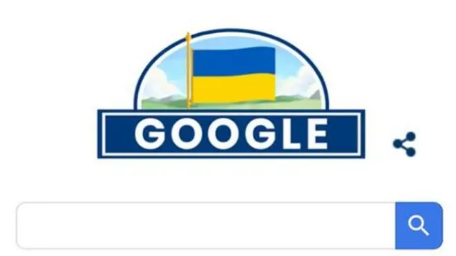 Так сьогодні зустрічає Google українських користувачів