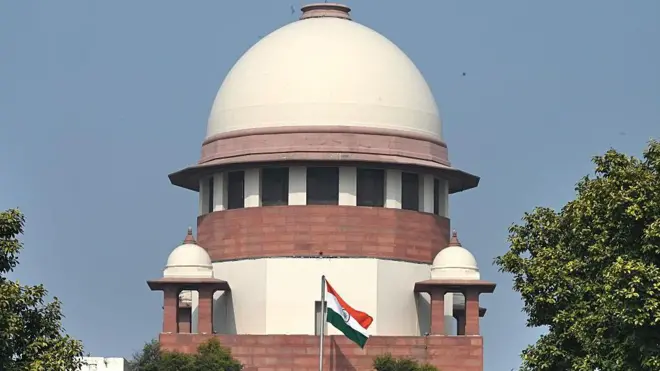 सुप्रीम कोर्ट 