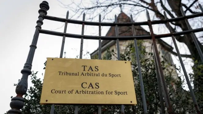 Суд у Лозанні буде розглядати справи кожного з 22 російських спортсменів в окремому порядку