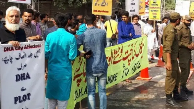 ڈی ایچ اے لاہور سٹی کے متاثرین کے احتجاج میں حالیہ دنوں میں شدت آئی ہے