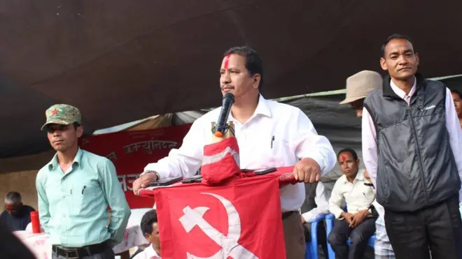 नेत्रविक्रम चन्द