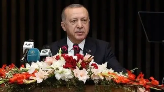 अर्दोआन