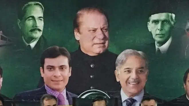 شہباز شریف کی جگہ پنجاب کے وزیر اعلیٰ کے عہدے کے لیے ان کے بیٹے حمزہ شہباز کا نام بھی خبروں میں ہے