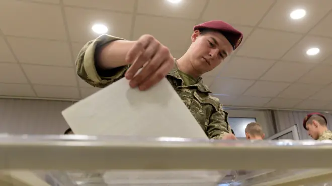 Голосование