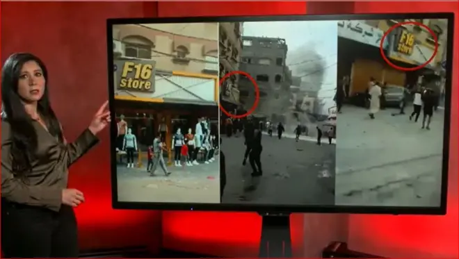 كيف تحقق فريق بي بي سي من هوية معالم رئيسية دُمرت في غزة؟