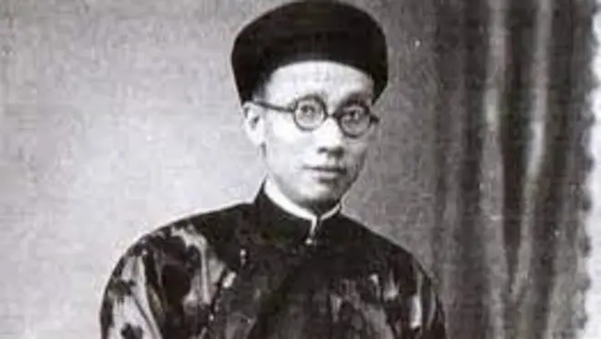 Phạm Quỳnh