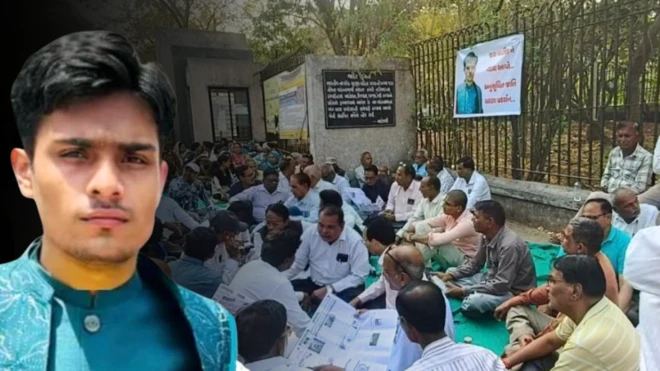 નડિયાદ : દલિત વિદ્યાર્થીના મોત બાદ પરિવારનો આરોપ, 'સ્કૉલરશિપ પછી કૉલેજમાં થયો ભેદભાવ'બીબીસી ગુજરાતી ગુજરાત