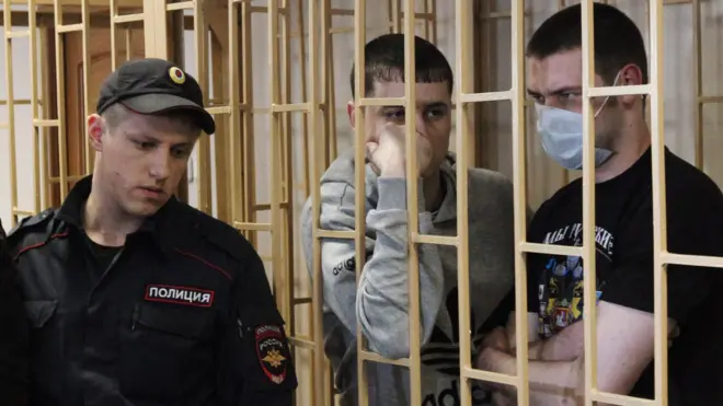 Во время процесса в 2014 году