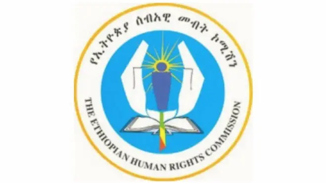 ኮሚሽን ሰብኣዊ መሰላት