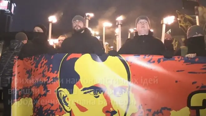 марш на честь Бандери