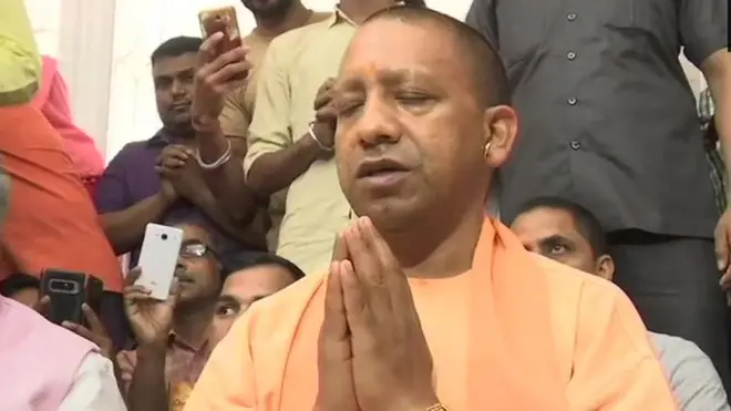 योगी आदित्यनाथ