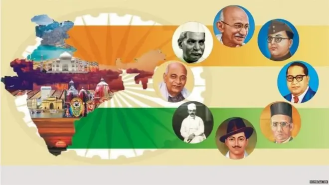 ఆజాదీ కా అమృత్ మహోత్సవ్