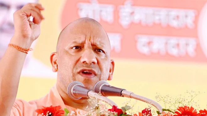योगी आदित्यनाथ