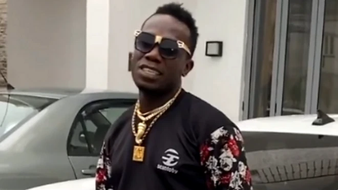Duncan Mighty